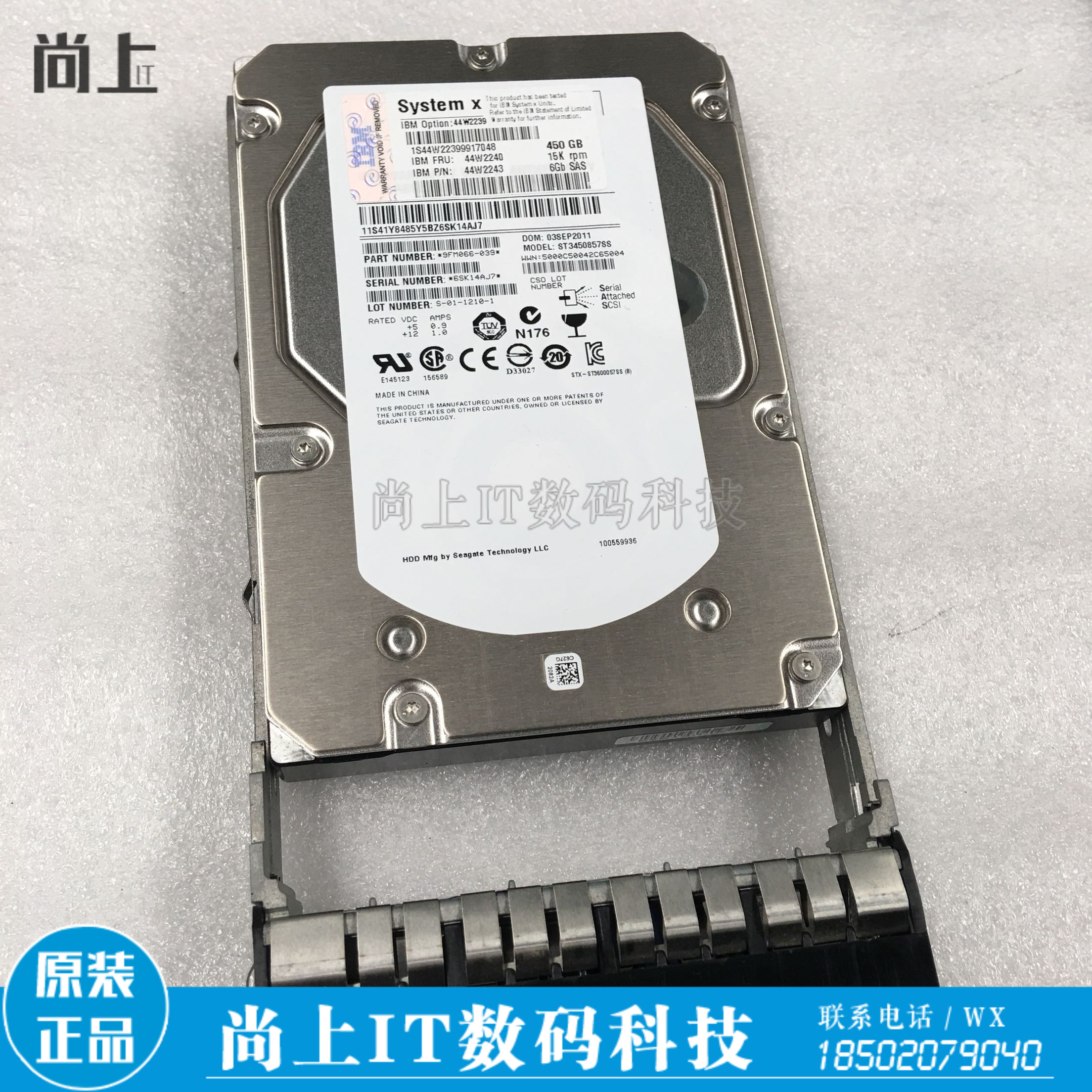 Original dress IBM 44W2240 44W2243 450G 3 5 SAS 6Gb 15K server harddisc