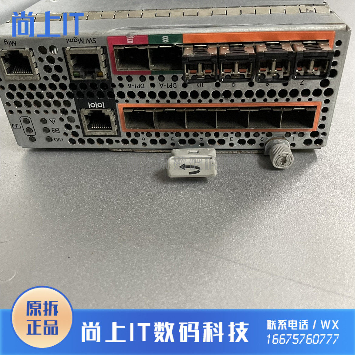 The original HP AG828A AG828-63021 460586-005 EVA4400 Controller Module