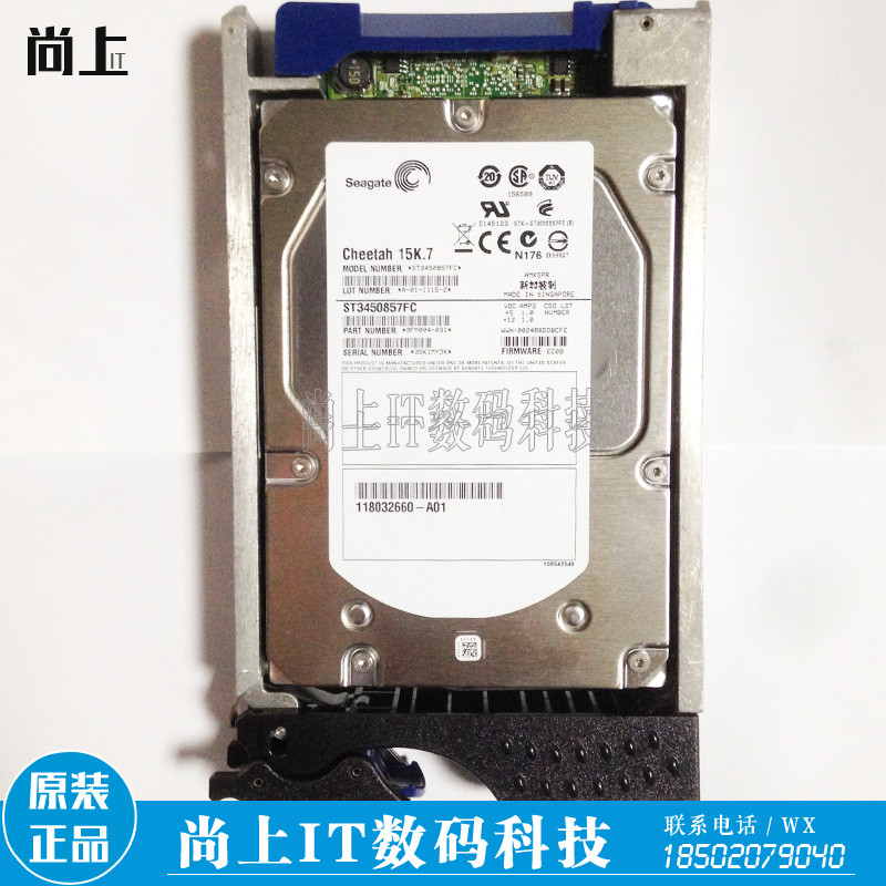 EMC CX-4 450G 15K 005048951 118032660 ST3450857FC