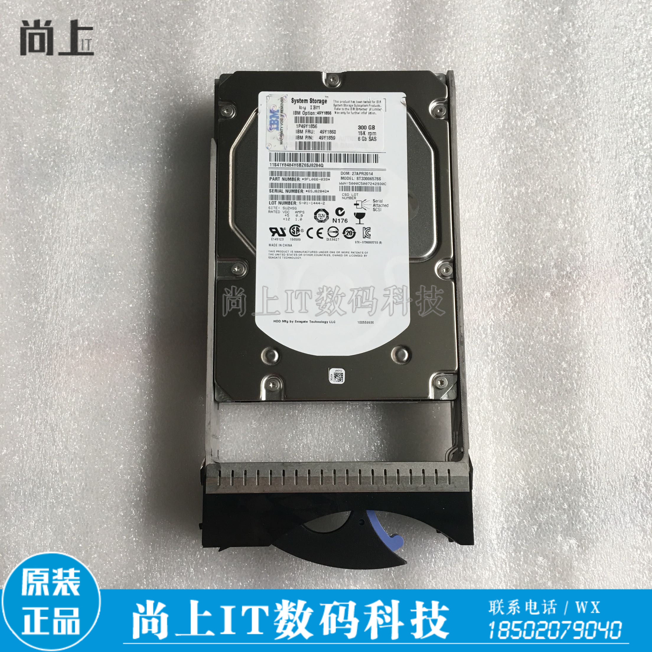 Original dress IBM 49Y1860 49Y1859 300G 15K 3 5 SAS DS3500 DS3512 hard disc