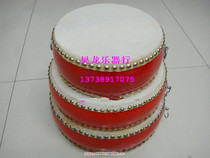 Physical musical instrument store 7-inch flat drum baby flat drum Seven-inch flat drum red drum small drum performance boutique