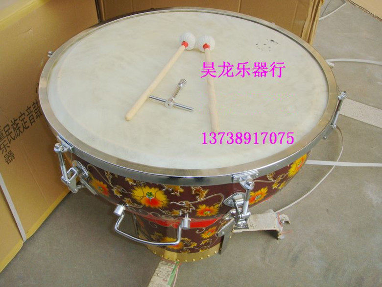 Physical musical instrument shop 20 inch timpani drum national timpani drum timpani drum timpani drum spot boutique