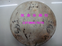 Physical musical instrument store Fengming Brand 416 Beijing Bangu Bangu Pangu Beijing Bangu 416 Beijing Bangu Hot Selling Products