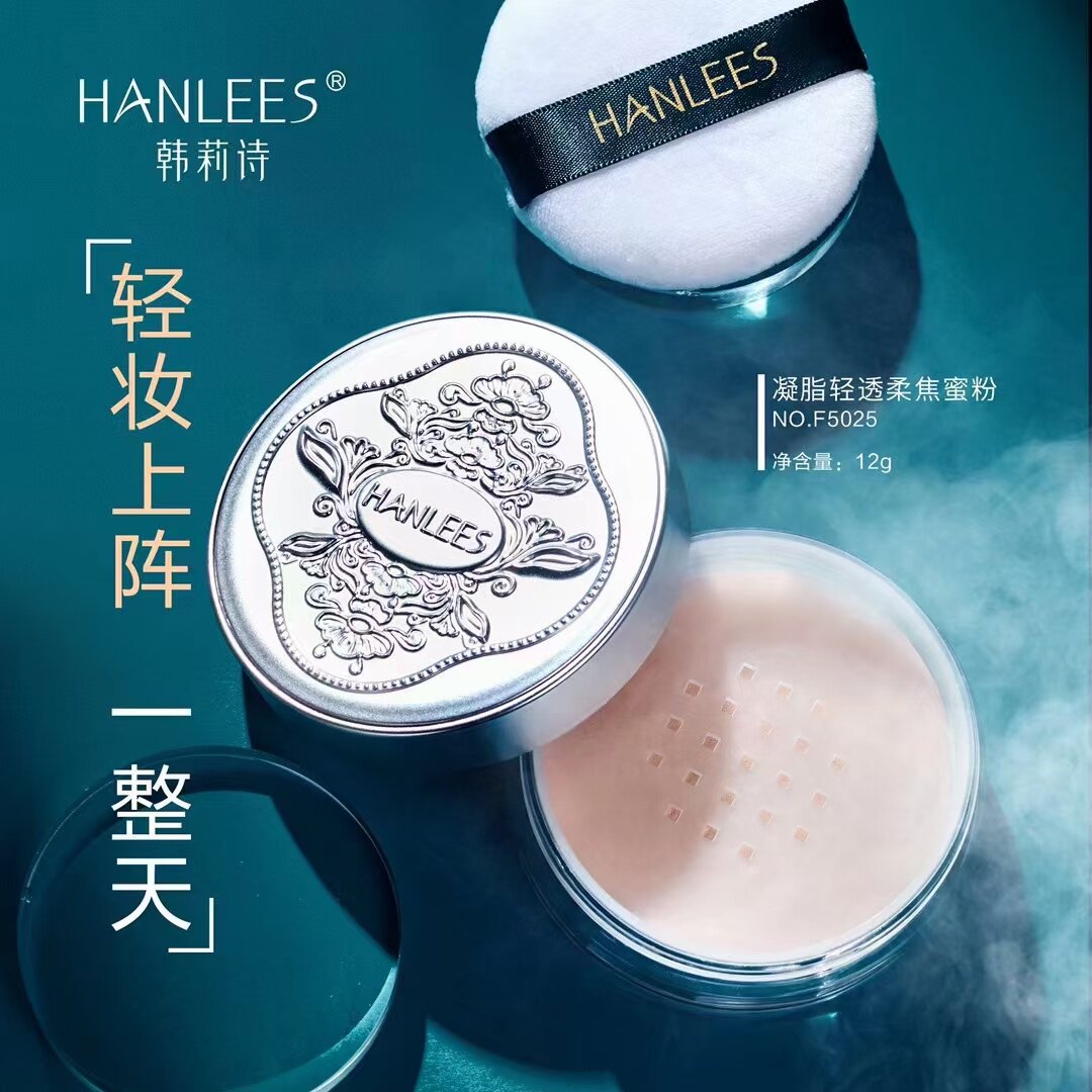 Han Lee Poetry Honey Powder Clear Through Flexo Powder Control Oil Constant Makeup Lasting No Demakeup Invisible Pores Pink Fine Nature