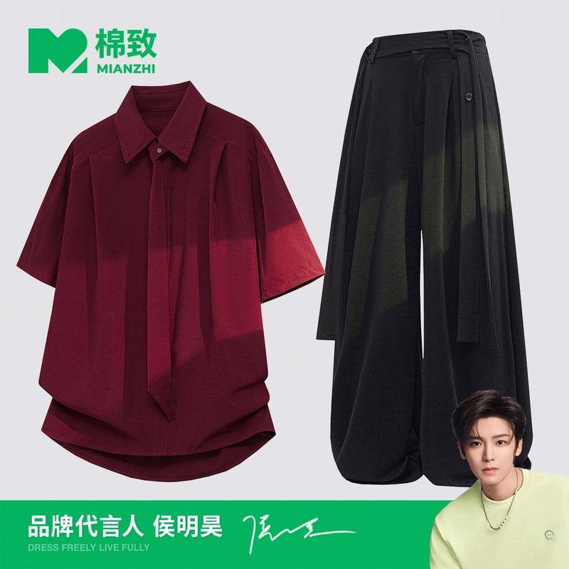 Cotton American-Style Ice Silk Men's Suit, Summer Breathable Tie Shirt, Ribbon Tie Dress Pants, Stylish Casual Two-Piece Set Cotton American-Style Ice Silk Men's Suit, Summer Breathable Tie Shirt, Ribbon Tie Dress Pants, Stylish Casual Two-Piece Set