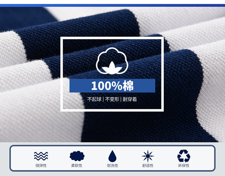 Mùa hè 2018 POLO áo sơ mi nam tay ngắn mới áo thun trung niên cotton sọc nửa tay lỏng lẻo áo phông nam có cổ