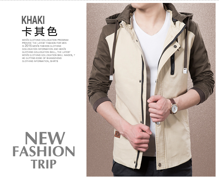 Áo khoác nam mùa thu 2018 áo khoác mỏng cho nam thanh lịch giản dị đội mũ trùm đầu mùa thu quần áo cộng với quần áo nhung nam áo nam