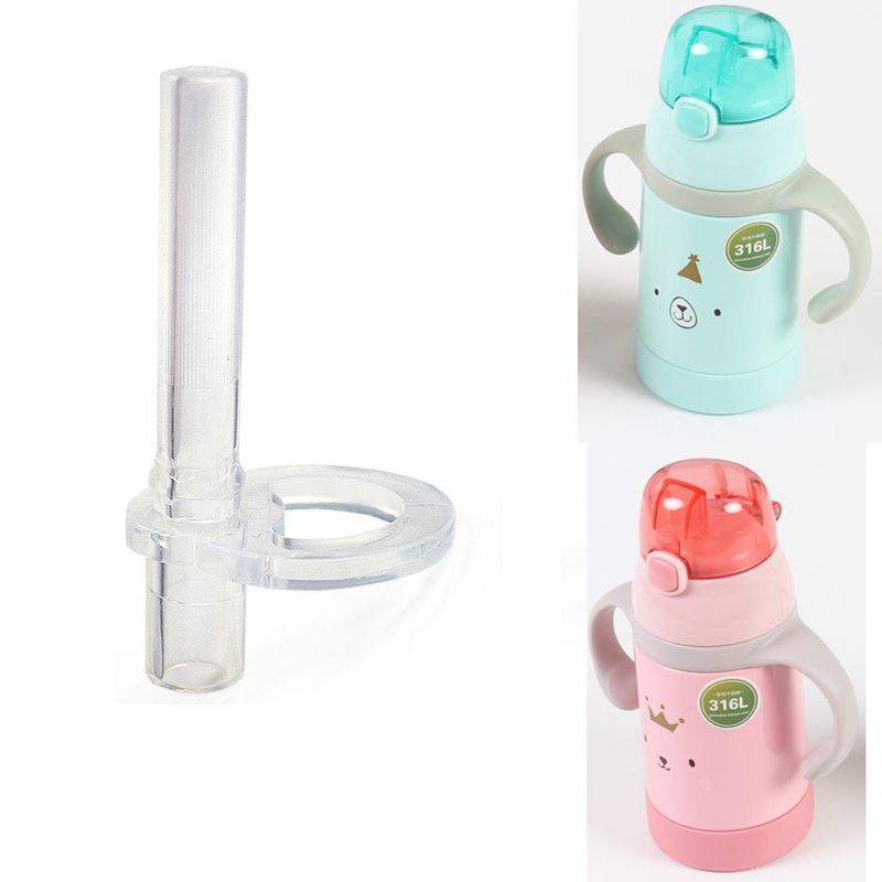Bala Bala 28793192202 Water Cup Drinking Straw Cup Kettle Straw Cup Lid Fitting Straw Suction Nozzle