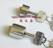 Old-fashioned anti-theft engineering door automatic lock core Jiawei touch lock lock core cross AB key 18 28mm stone cow