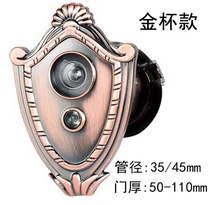 High-end Jingyuan gold cup one-piece doorbell with cats eye group Shengbuyang anti-theft door two-in-one door mirror 35 45mm