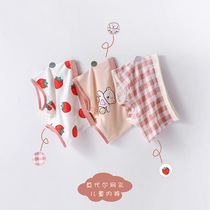 3-piece girls underwear cotton flat corner three-four-corner middle and Big Boy without clip PP underwear# A631