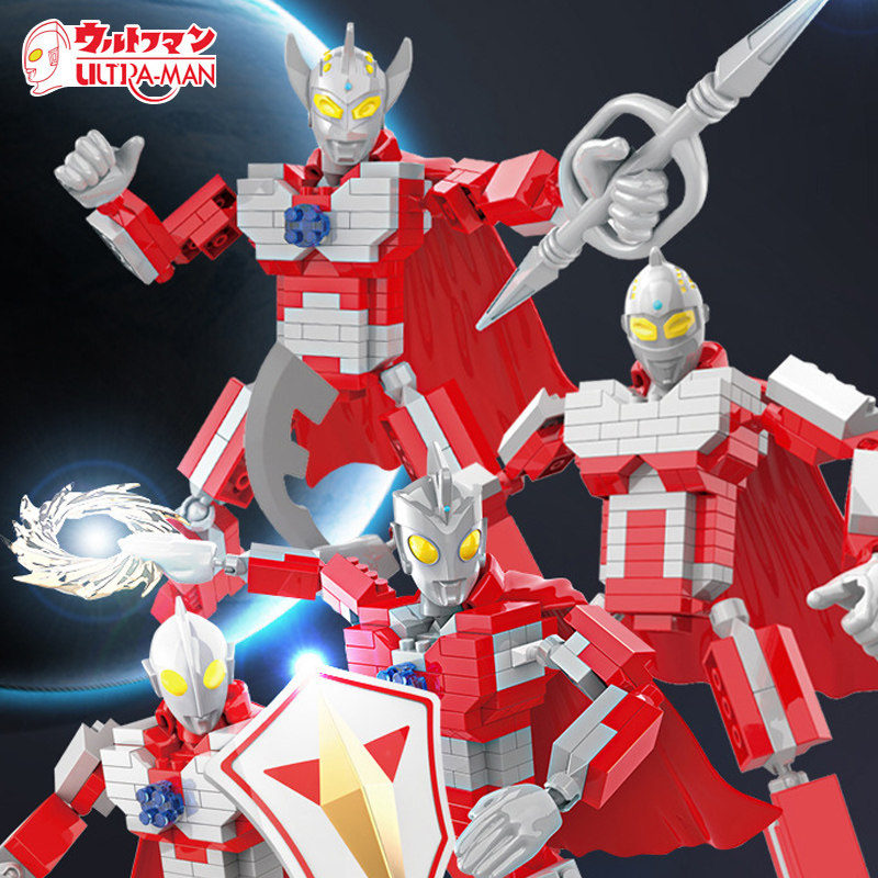 Otman Building Blocks Toys Children Boys Assembled Puzzle Boys Kids Small Grain Birthday Gift Teiro Saivin-Taobao