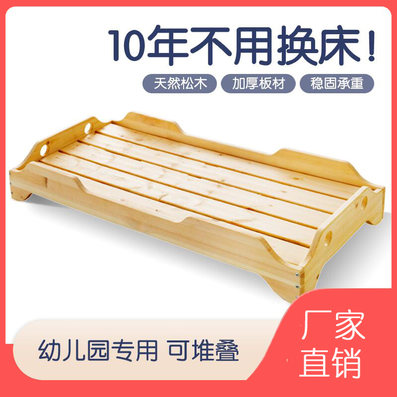 Kindergarten bed solid wood bed odorless stacked bed children's lunch bed lunch break bed custody class small dining table single cot