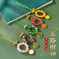 Gold foil glazed five-way God of Wealth mobile phone chain car bag pendant 2024 Year of the Dragon high-end sense of peace and wealth