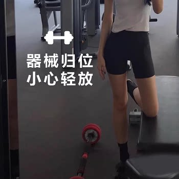 Return Equipment to Its Original Position with Care. Gym and Sports Hall Sign Stickers. Mirror and White Wall Decorative Stickers
