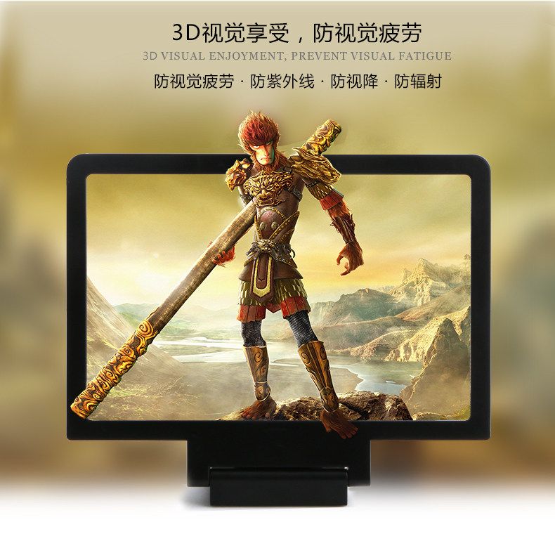 Support téléphone mobile - Ref 1362909 Image 11