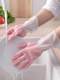 Dishwashing Magic Gloves, Waterproof and Durable, for Kitchen Chores, Washing Dishes, Vegetables, Clothes, Cleaning Tool, Rubber, Household Use