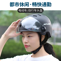 GUB electric car helmet with goggles city commuter men and women battery car helmet summer ventilation riding helmet