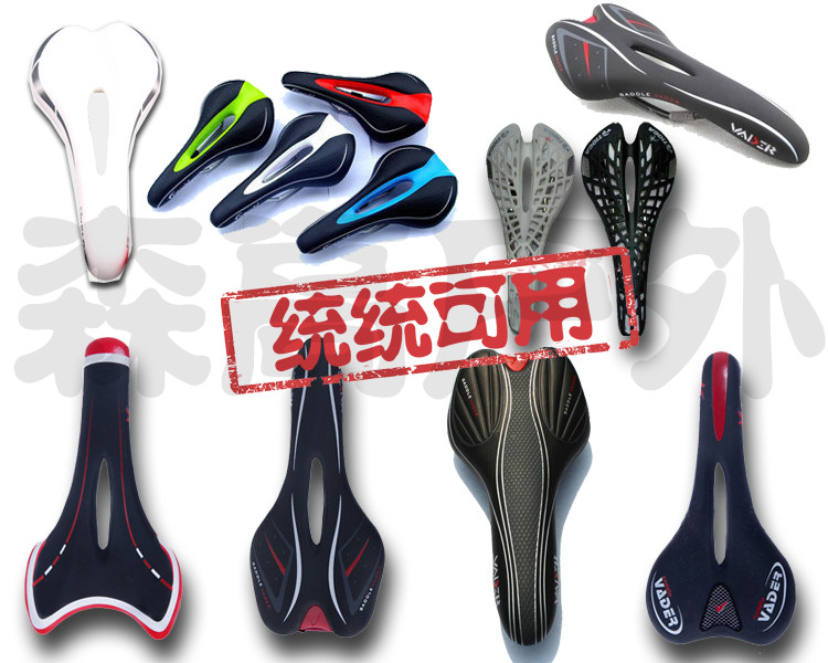 Selle de vélo CHAUNTS - Ref 2360138 Image 24