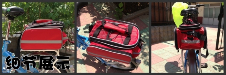 Sacoche pour vélo mixte - Ref 2216280 Image 35