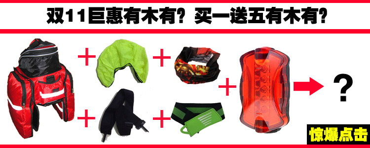 Sacoche pour vélo mixte - Ref 2216280 Image 20