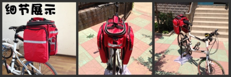 Sacoche pour vélo mixte - Ref 2216280 Image 37