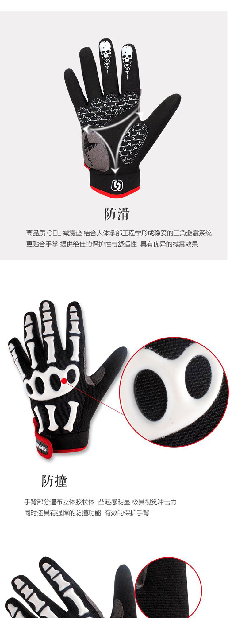 Gants de cyclisme mixte SPAKCT - Ref 2255300 Image 4