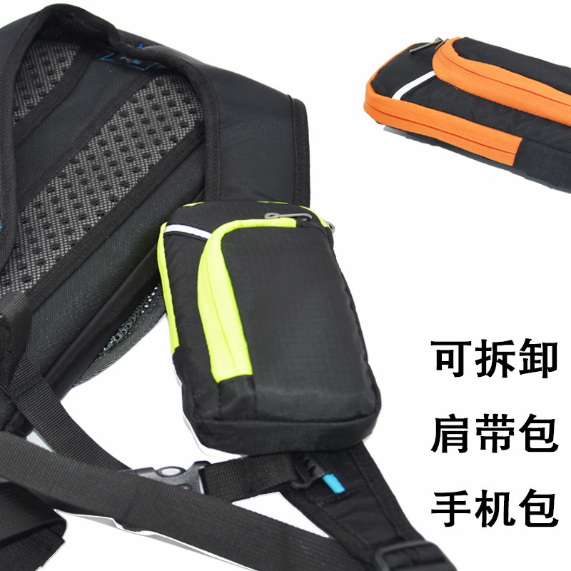 Backpack shoulder strap Mobile phone bag Double shoulder bag shoulder strap bag 6 inch mobile phone bag