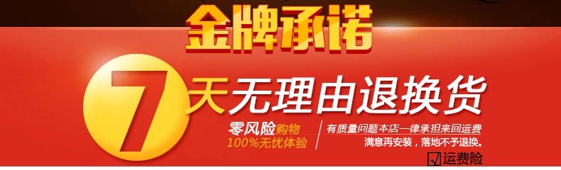 Selle de vélo Mountain Bike ZGJGH - Ref 2360140 Image 7