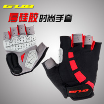 Mountain bike Road bike half finger riding gloves Bicycle thickened silicone shock absorption summer breathable mens and womens gloves