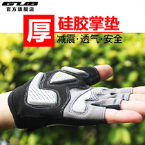 Mountain bike silicone shock absorber summer breathable dynamic bike mens and womens road bike half finger riding gloves
