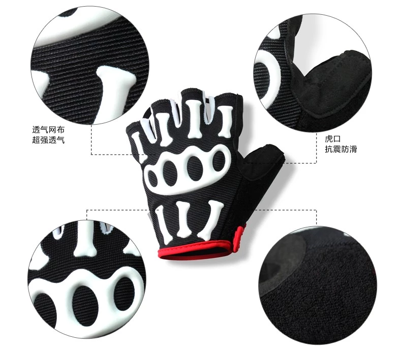 Gants pour vélo mixte SPAKCT - Ref 2255299 Image 6