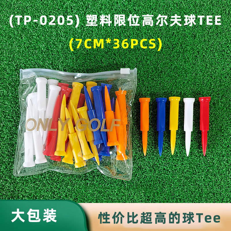 Hot-Selling Tp0205 Golf Tees, Plastic Material, Large Package of Ball Pins, Golf Ball Holders, 36 Pieces