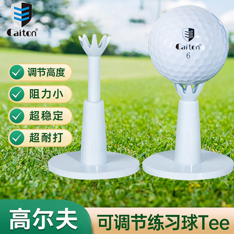 New Caiton Golf Tee with Adjustable Height, Practice Tee, Durable Plastic Ball Holder, Golf Tee