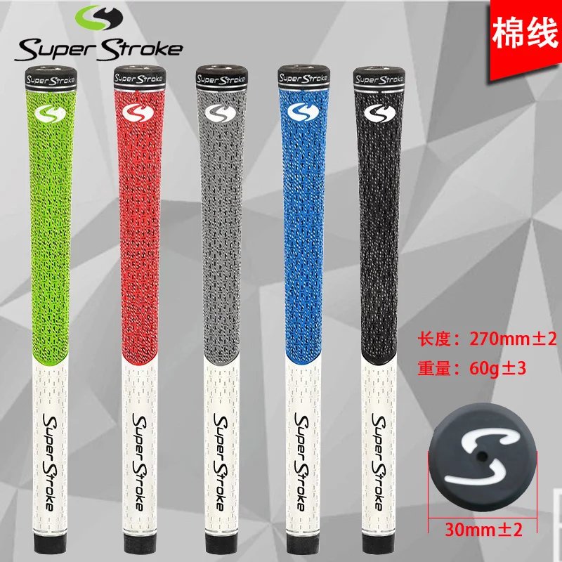 New SSTX1 câu lạc bộ golf grip cotton dây sắt gỗ golf xử lý golf phụ kiện giá gậy golf
