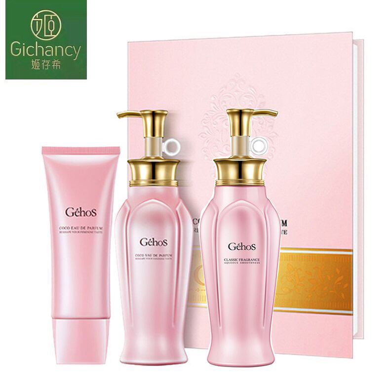 Ji Existenshi Shampoo SHAMPOO FILM BODY LOTION OF ESSENCE WATER SLEEP MASK LIFE ESSENCE CREAM EYE CREAM SKIN CARE PRODUCTS