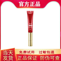 Ji Existenshi Eye Cream Desalinated Fine Grain Tella Tight Water Replenishing Essence Official Improves Fine Grain Tender Muscle