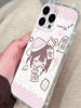 Pink Sleepy Girl Ins Cartoon Cat Ears Phone Case Suitable for Iphone17 Apple 16Promax Iphone15 Cute 14/13X Case Xsxr Female Model Promax Full Coverage Niche 12