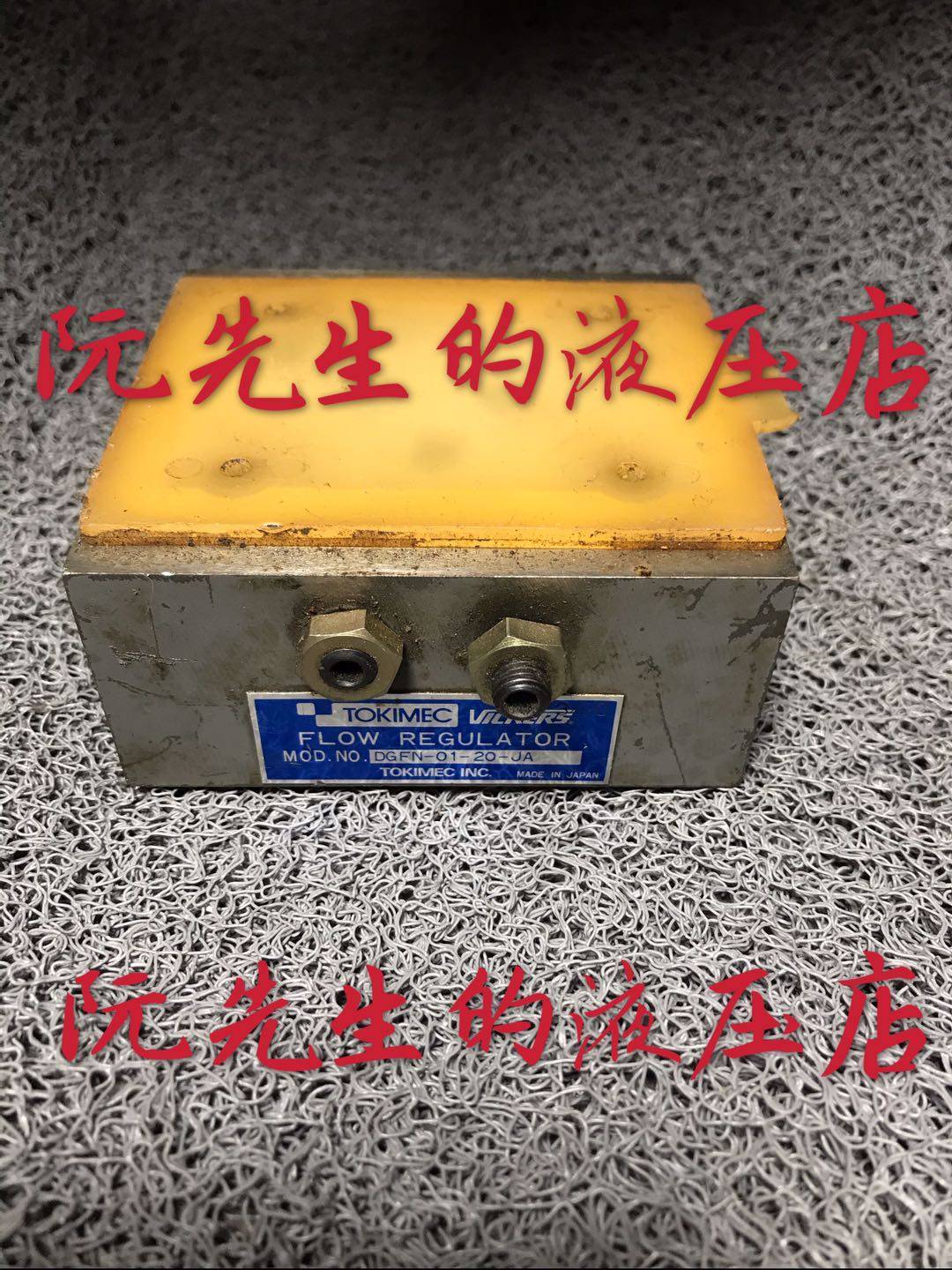 TOKIMEC DGFN 01 20 JA Taobao tokimec-dgfn-01-20-ja-taobao