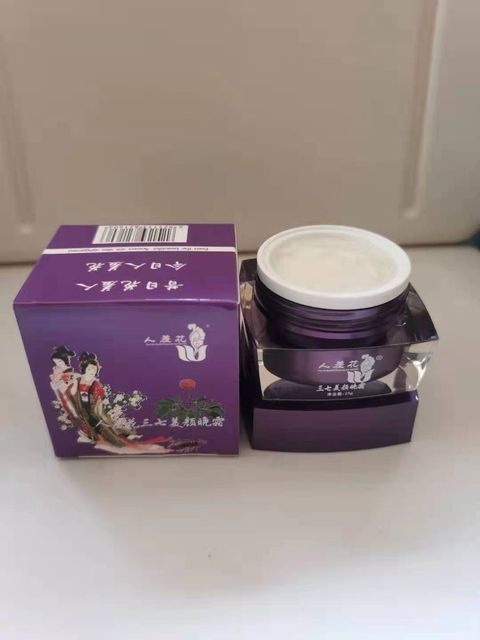 Renshihua Panax notoginseng night cream 25g/ ຜະລິດຕະພັນໃໝ່ທີ່ຍົກລະດັບ