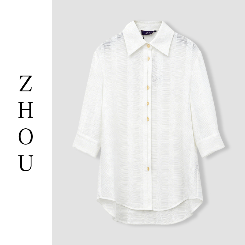 (Chou Ge's Selection) White Top-2600504