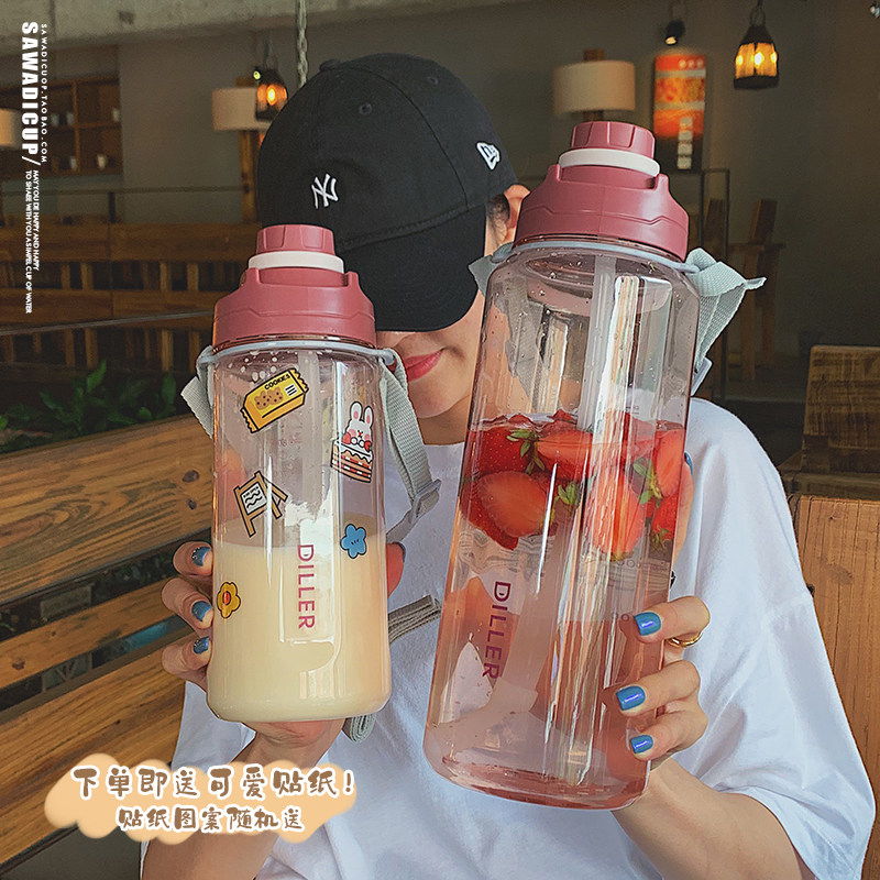 Large capacity portable sports water bottle with graduated straw water cup high value summer creative outdoor fitness kettle