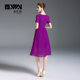 2023 Link Slim Original Shirt Boutique Lace One-piece Long Skirt Purple Galvana Dress