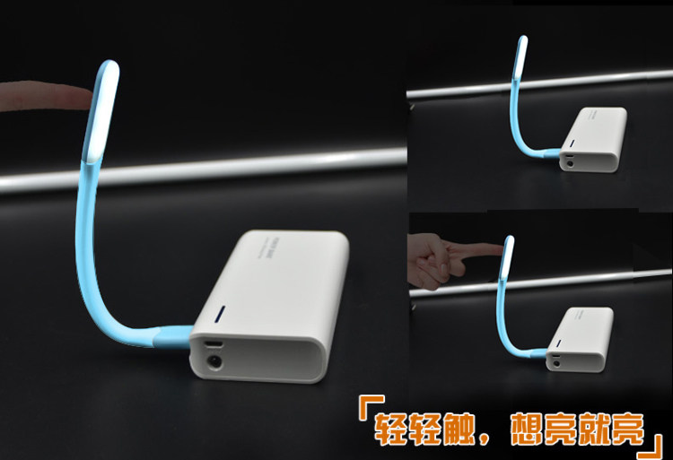 Lampe USB - Ref 380575 Image 15