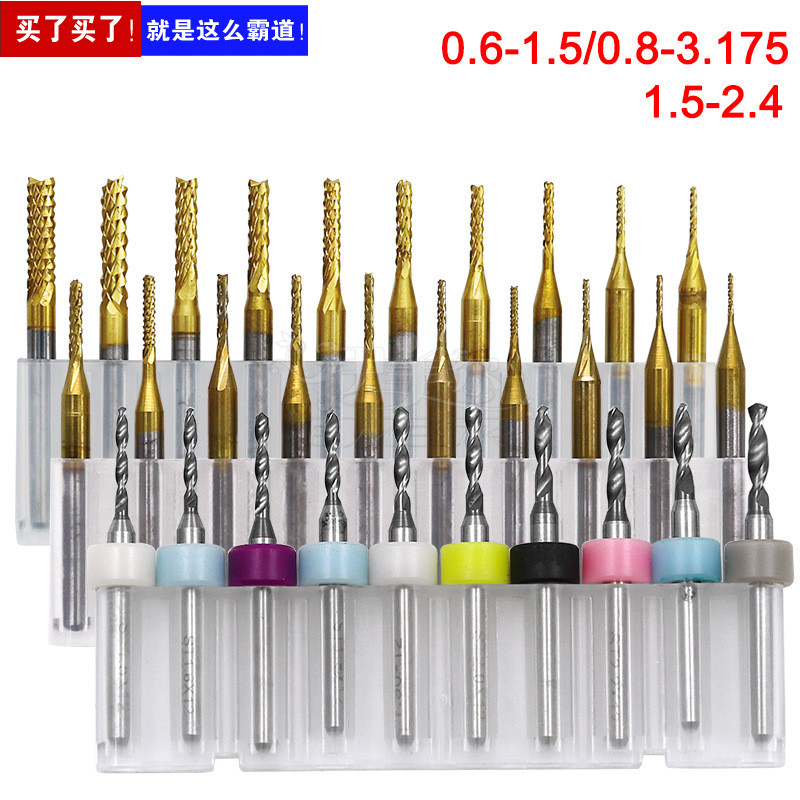 Tungsten Steel Coated PCB Milling Cutter Circuit Board Circuit Board Engraving Knife Gong Knife Corn Milling Cutter Pcb Drill Wholesale