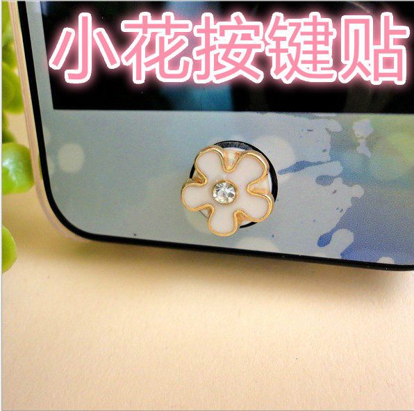 Autocollant pour téléphone portable - Ref 1363913 Image 21