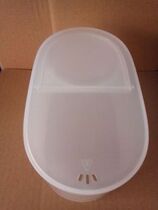 Small white bear HL-0888 0889 warm miller thermostatic warm miller disinfecting upper cover HL-0990 original manufacturer accessories