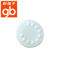 Good kid electric breast pump accessories C8114 vacuum suction leather C8117 small white sheet valve original accessories