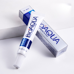 【拍1发2】泊泉雅面霜祛痘粉刺乳液