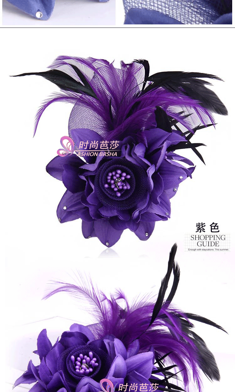 Broche en Fils de soie - Ref 1187133 Image 8
